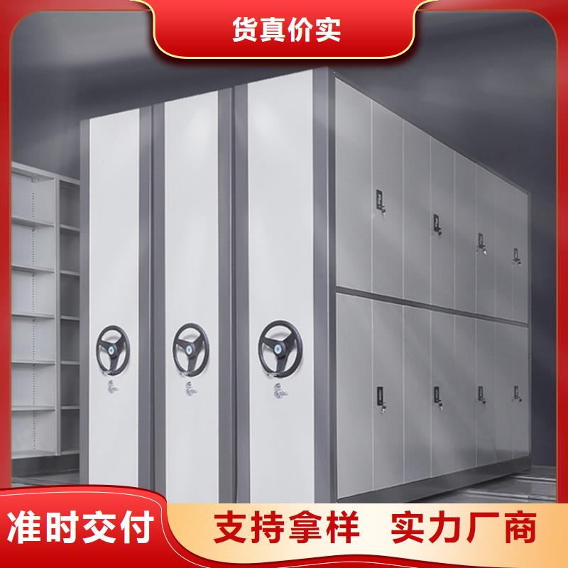 不锈钢密集架移动病案架精心