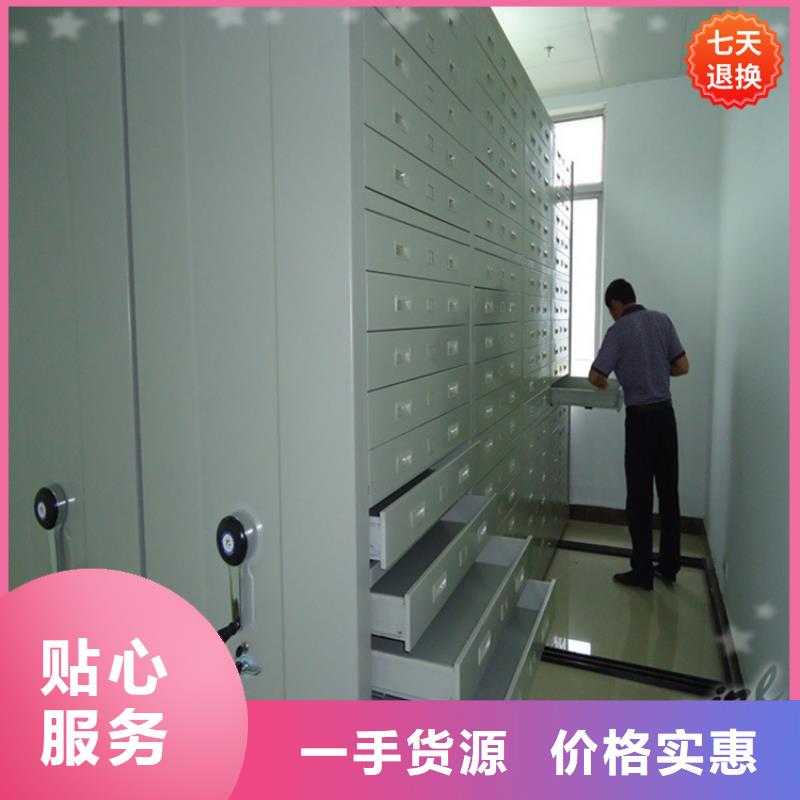 不锈钢密集架文件柜服务周到