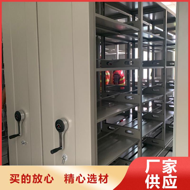 不锈钢密集架文件柜服务周到