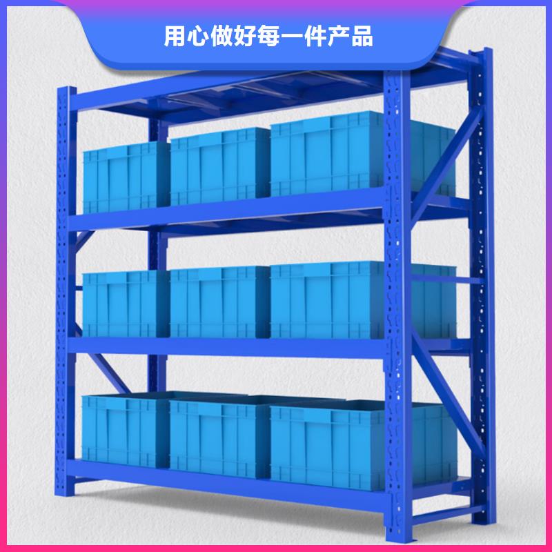 高位货架病案架产品优良
