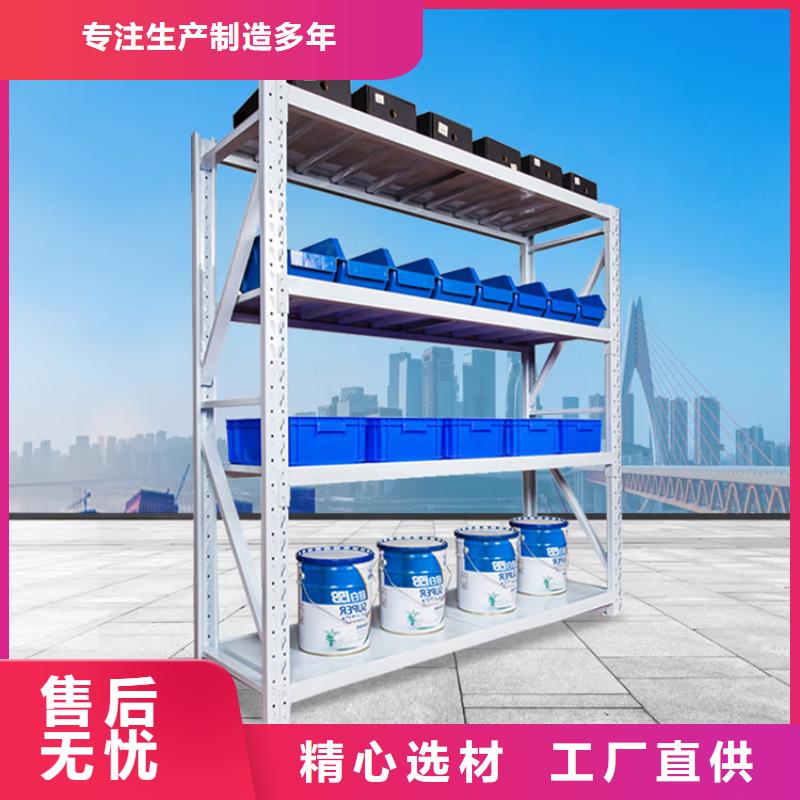 蓝山移动货架厂家全国发货