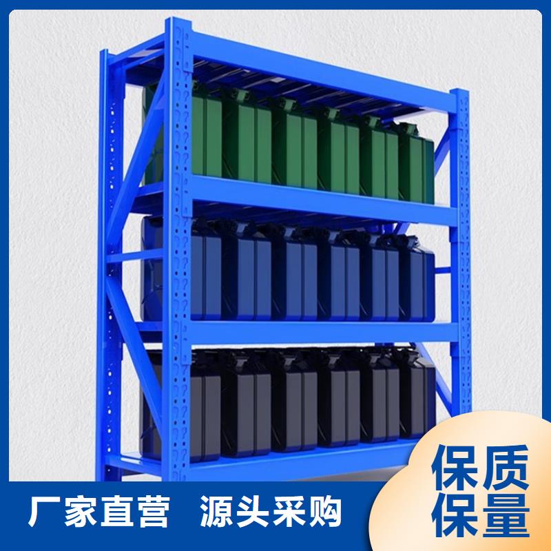 智能货架品质放心价格