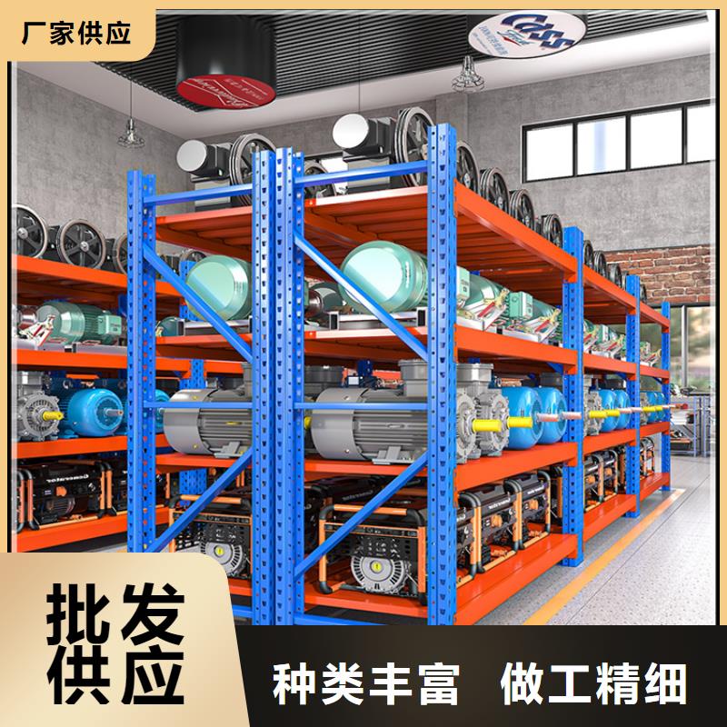 贯通货架价格优惠价格