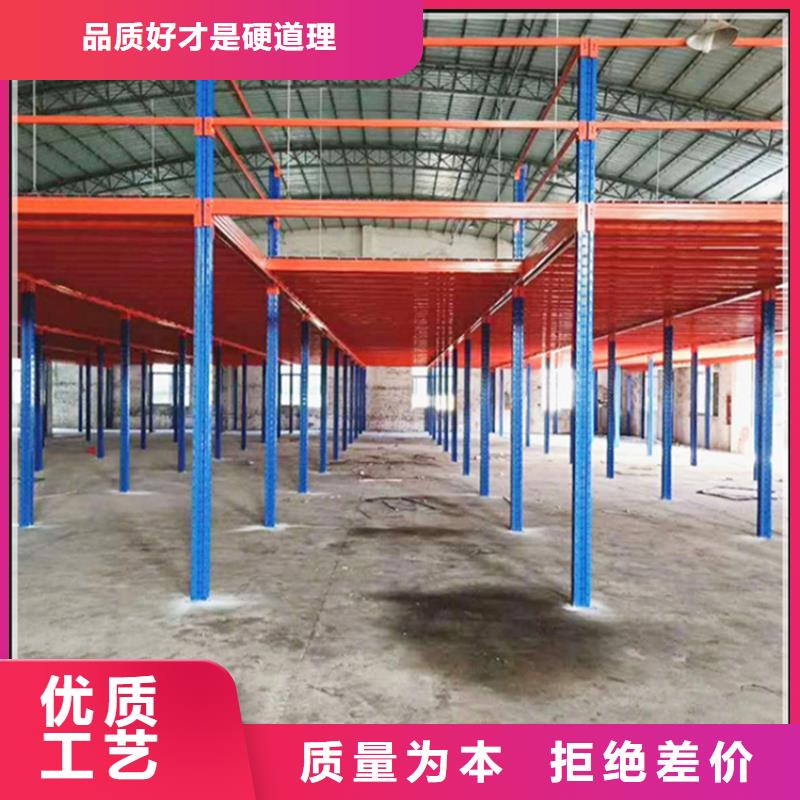巩义密集型货架厂家报价