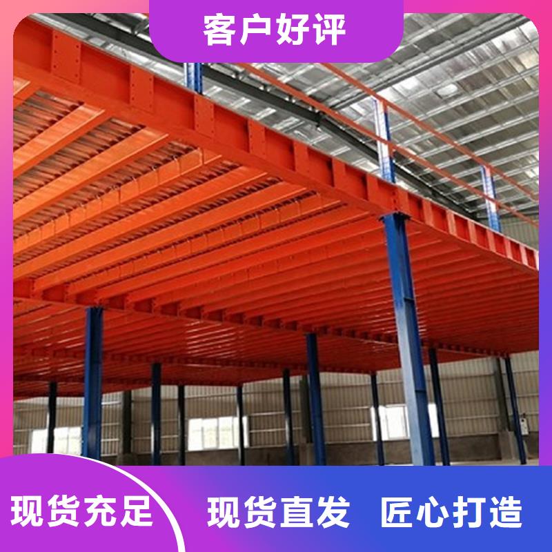 高位货架病案架产品优良