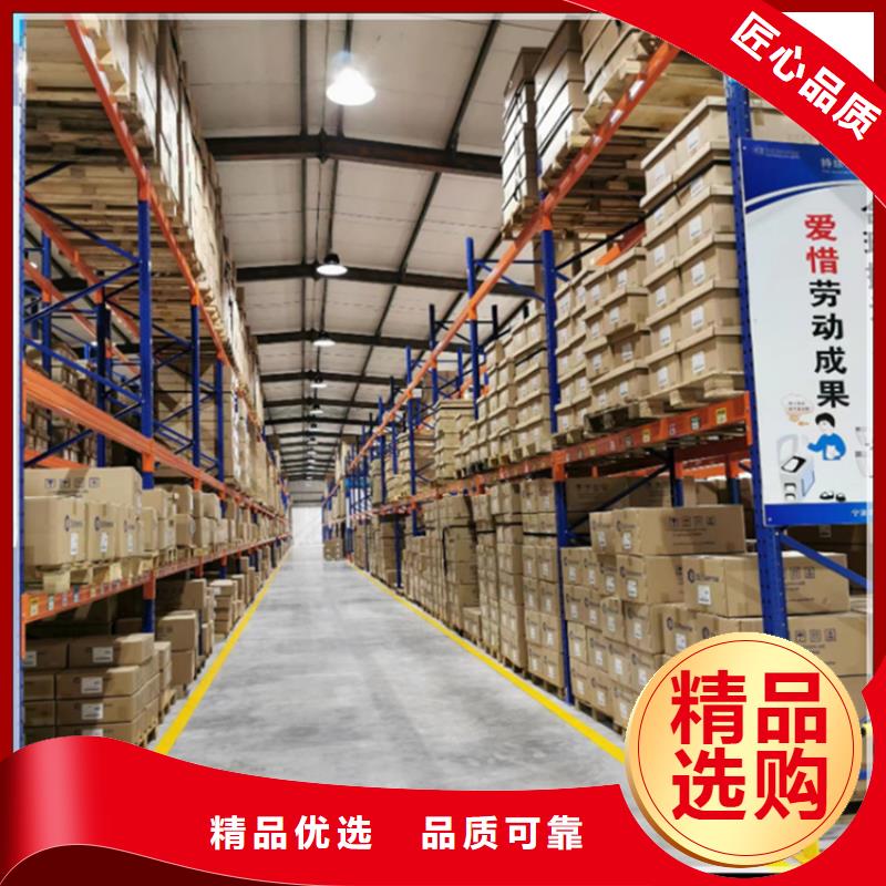高位货架【拆装档案密集柜】量大从优