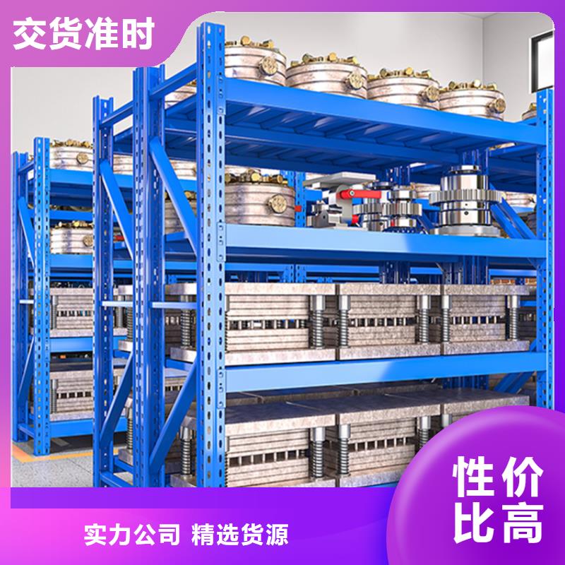 美姑移动货架制造公司厂家直供