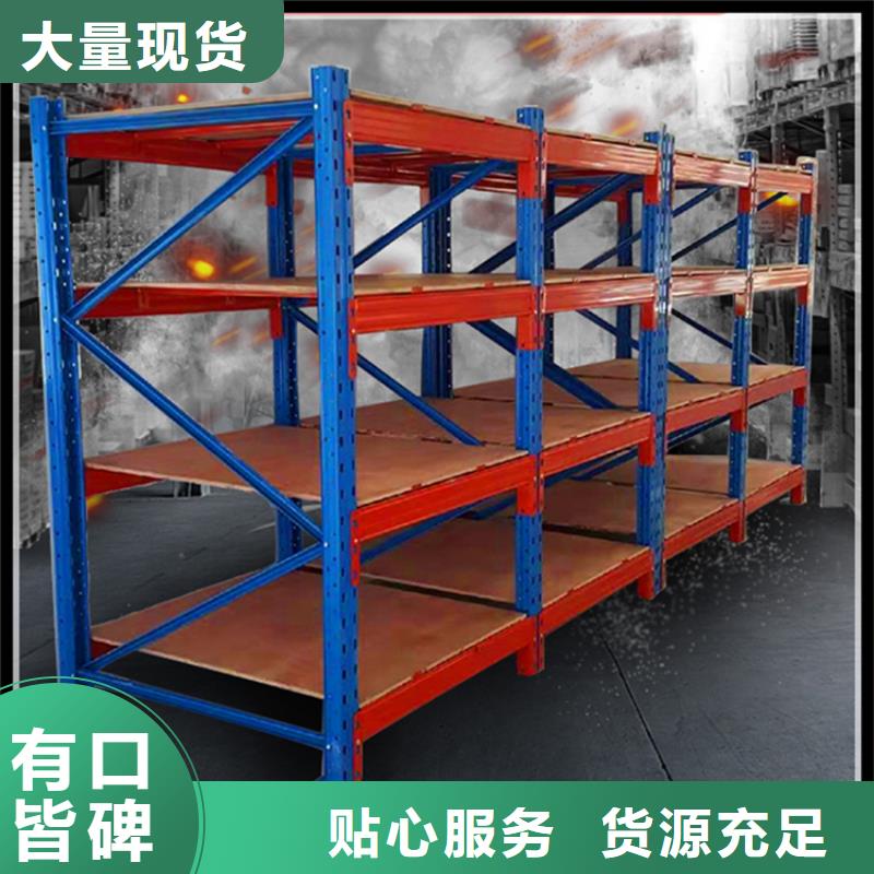 高位货架-【智能密集柜】选择我们没错