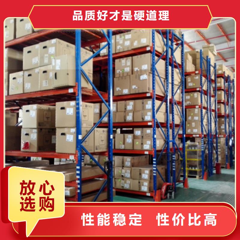 阳谷本地移动货架厂家价格