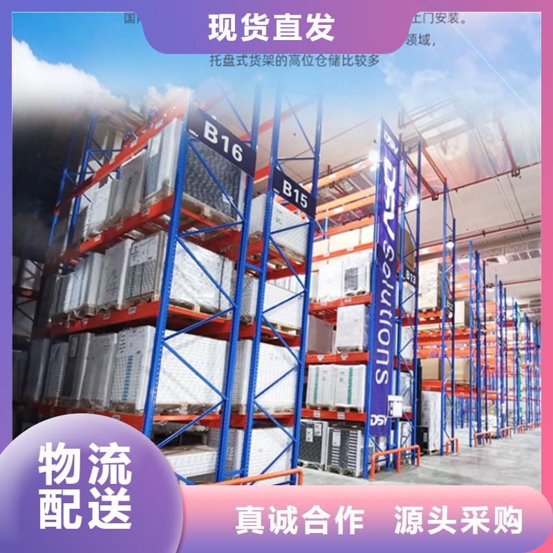 永福移动货架制造公司实力雄厚