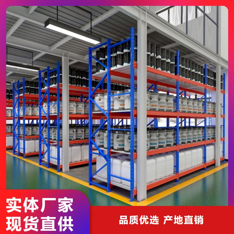 高位货架病案架产品优良