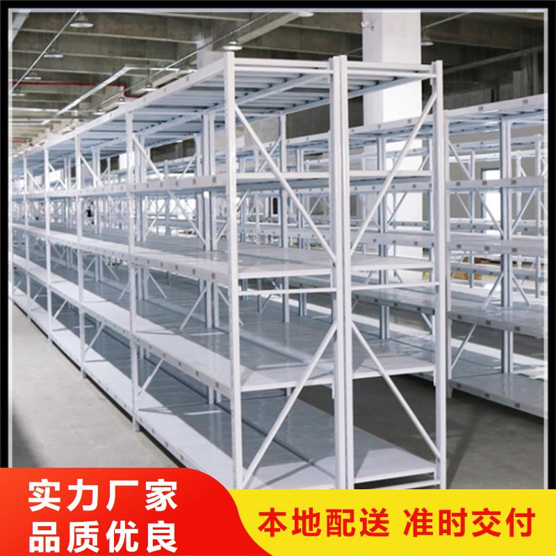 美姑移动货架制造公司厂家直供