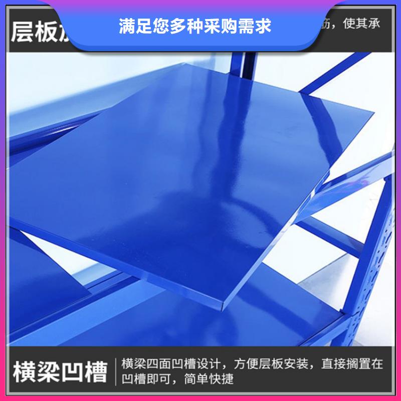 美姑移动货架制造公司厂家直供
