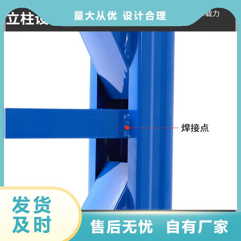 美姑移动货架制造公司厂家直供