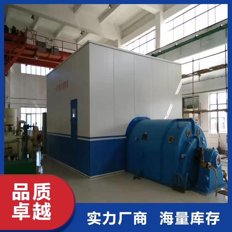 汽轮机罩壳密集柜实拍展现