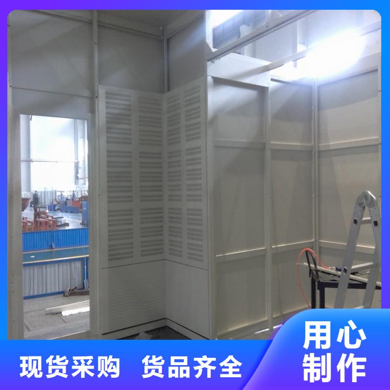 可拆卸罩壳发电厂热电厂生产厂家