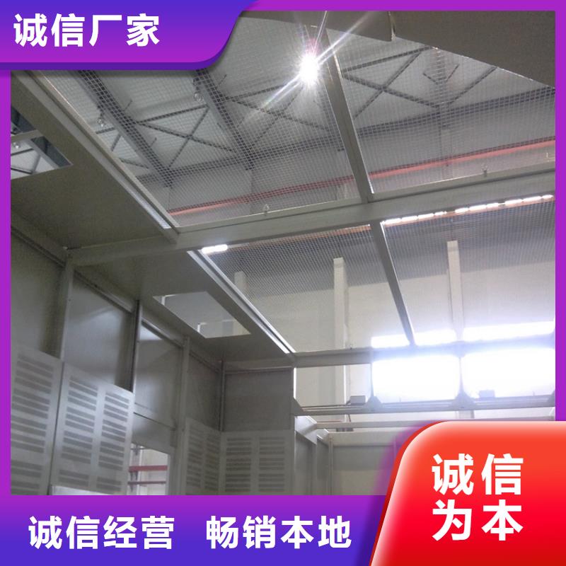汽轮机保温罩壳品质放心生产厂家