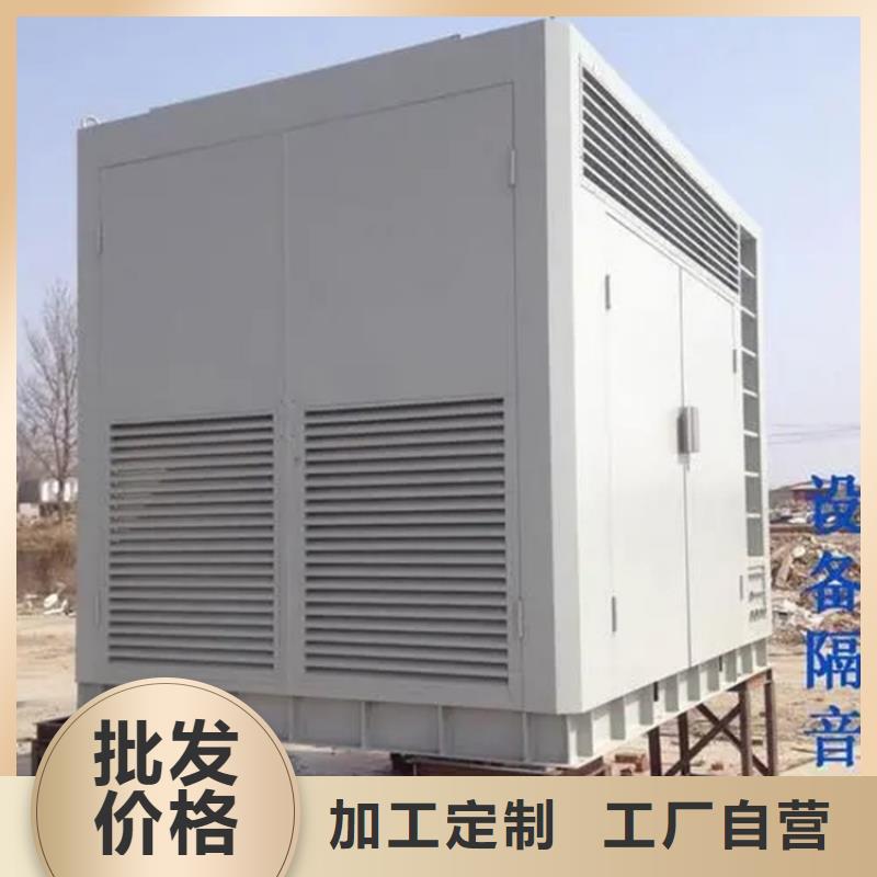 汽轮机保温罩壳品质放心生产厂家