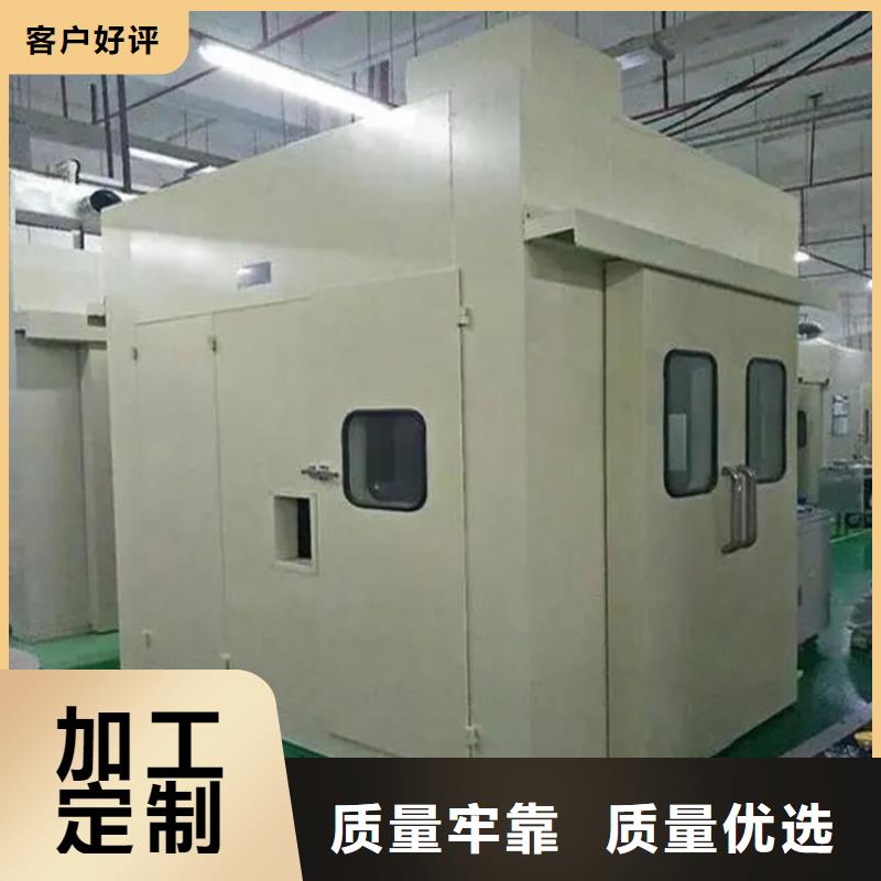 可拆卸罩壳发电厂热电厂生产厂家
