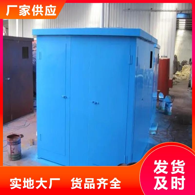 汽轮机罩壳密集柜实拍展现
