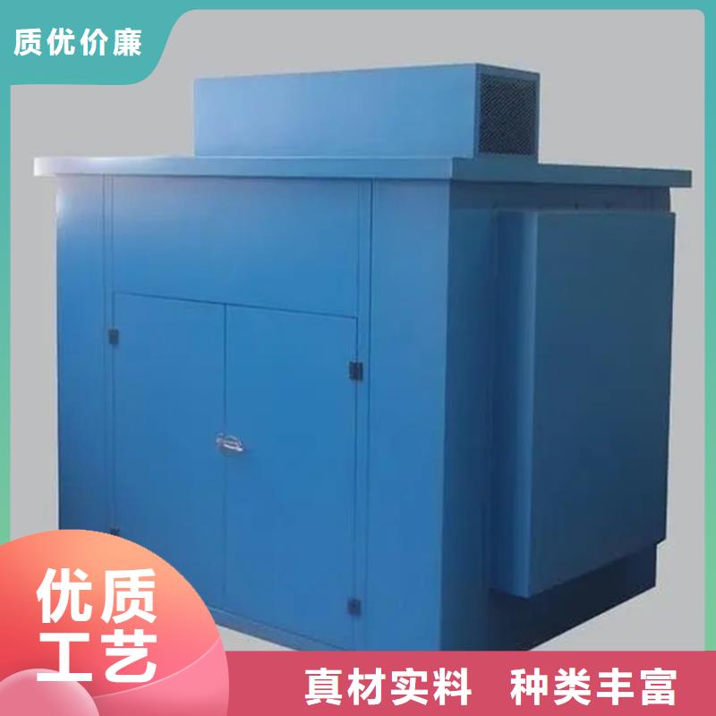 汽轮机罩壳钢平台现货供应