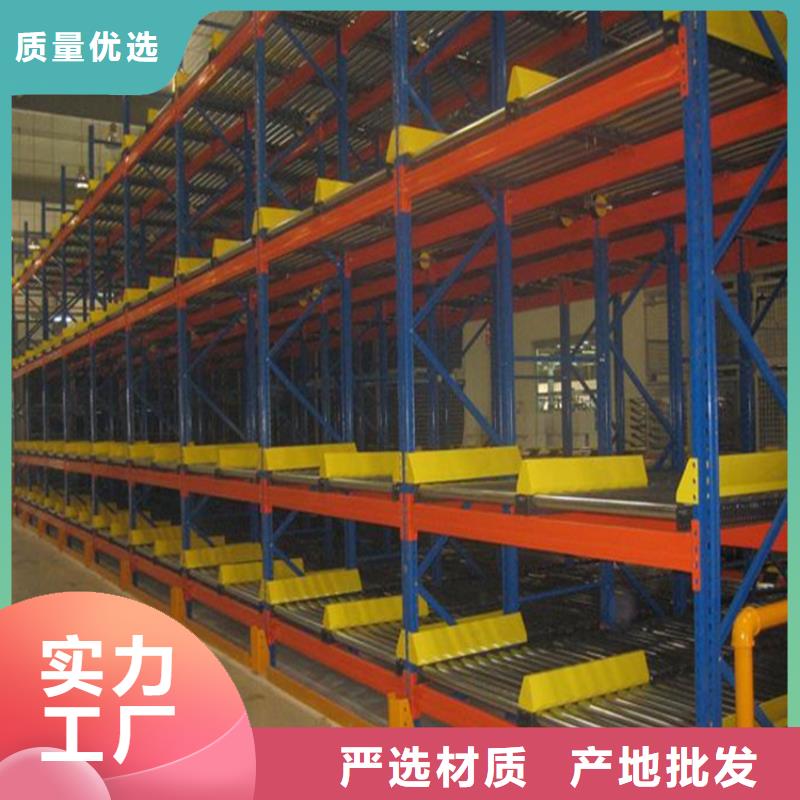 电动移动货架源头厂家出厂价格