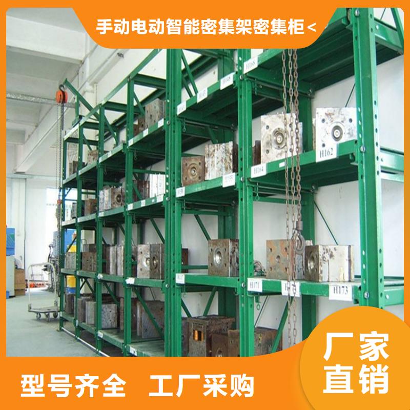 不锈钢货架品质放心出厂价格