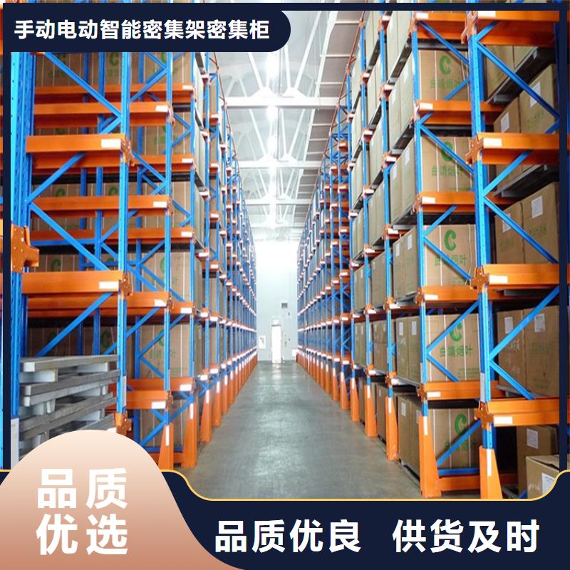 不锈钢货架品质放心出厂价格