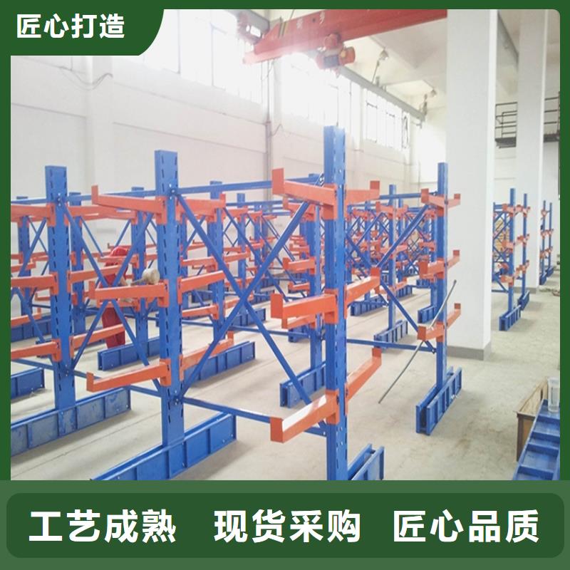 密集型货架源头厂家出厂价格