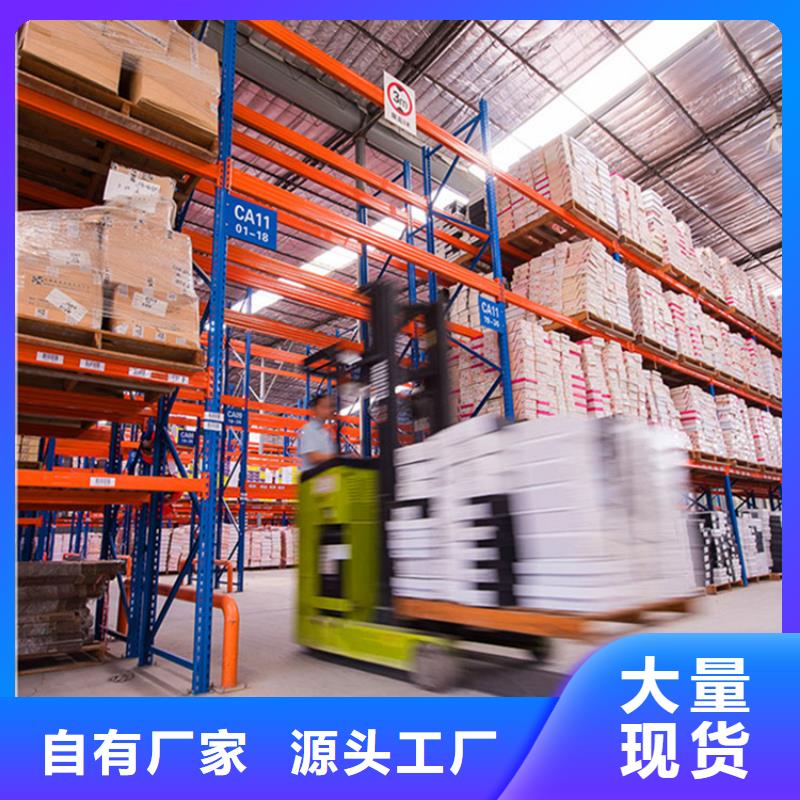电动移动货架源头厂家出厂价格