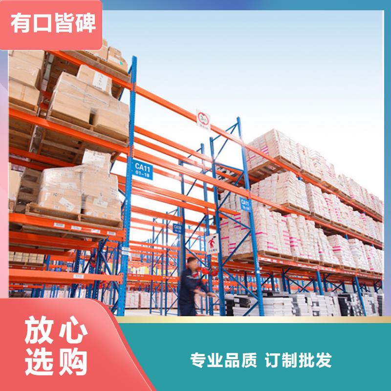 密集型货架源头厂家出厂价格