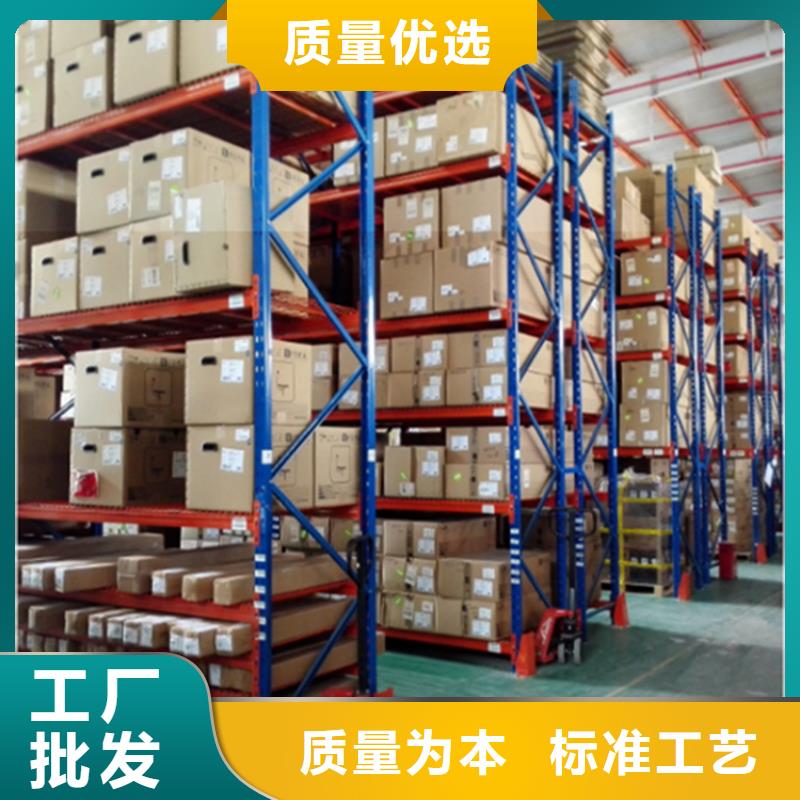 密集型货架源头厂家出厂价格