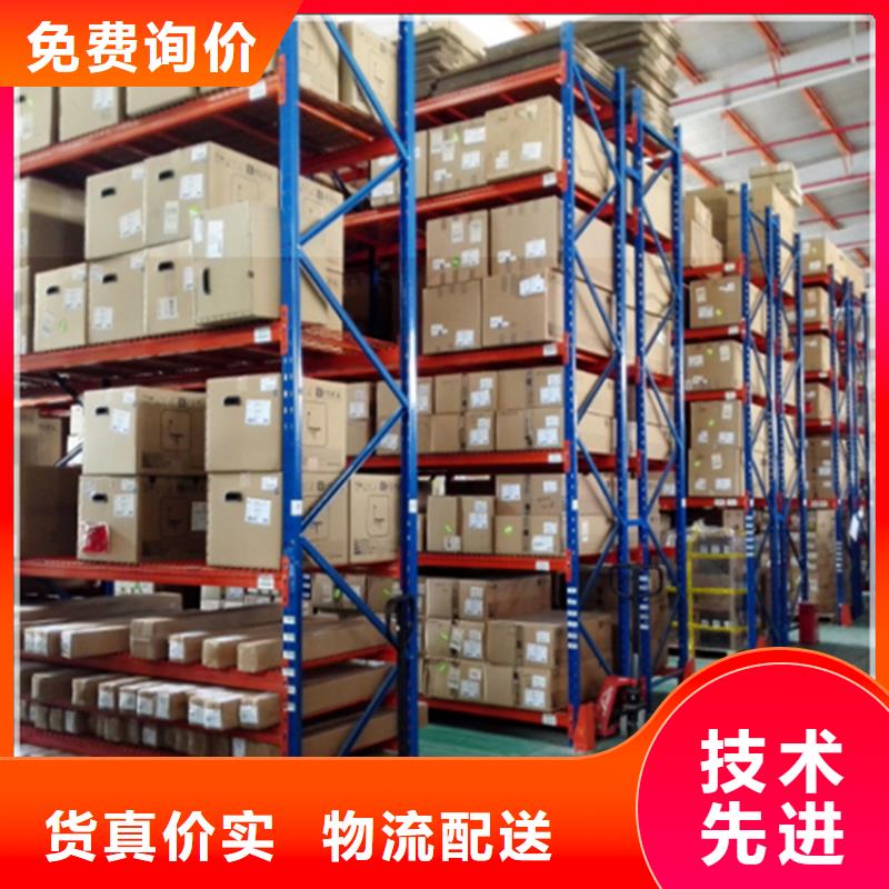 电动移动货架源头厂家出厂价格
