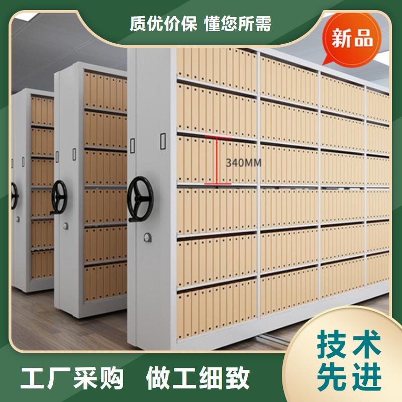 白沙县档案室密集架无中间商价格