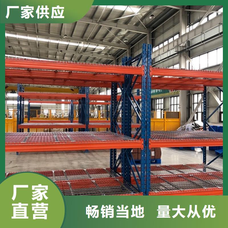 密集型货架移动密集架满足客户所需
