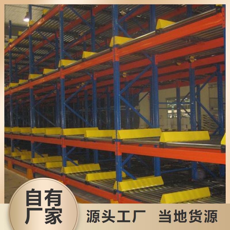 密集型货架移动密集架满足客户所需