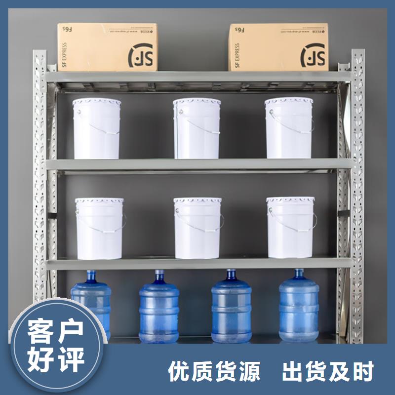 流利货架上门服务价格