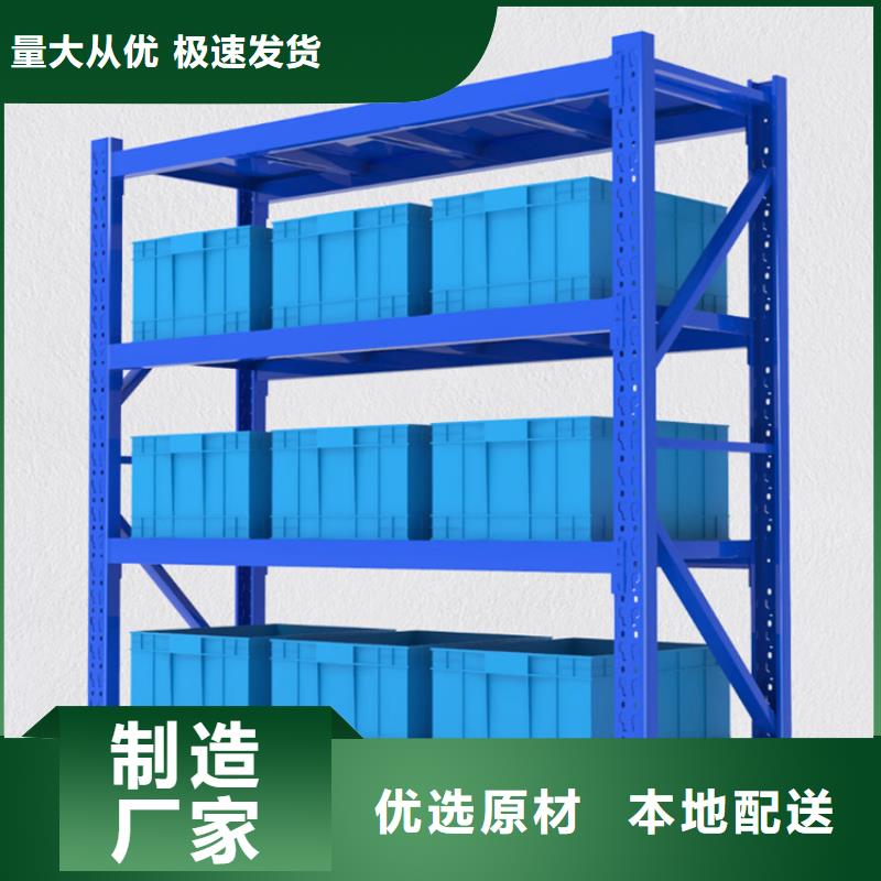 密集型货架钢制图书架厂家经验丰富