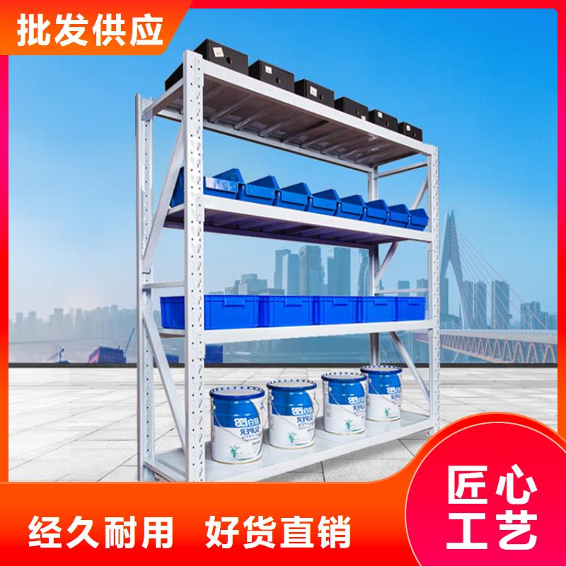 密集型货架移动密集架满足客户所需