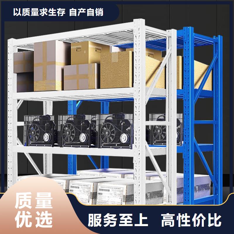密集型货架移动密集架满足客户所需