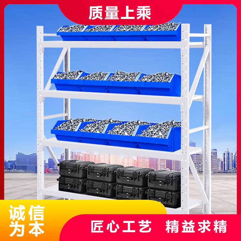 流利货架上门服务价格