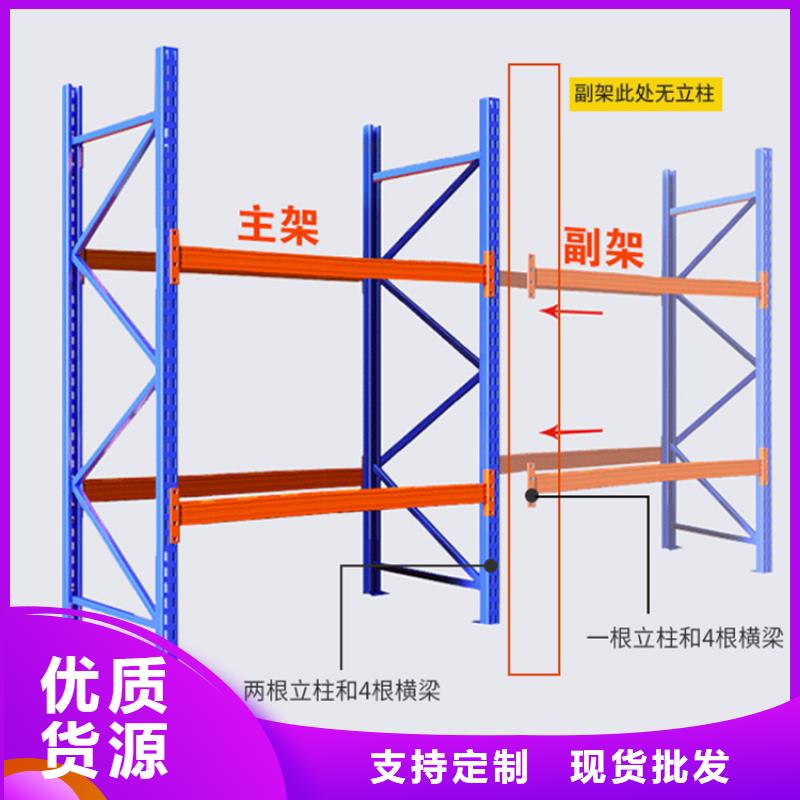 密集型货架钢制图书架厂家经验丰富