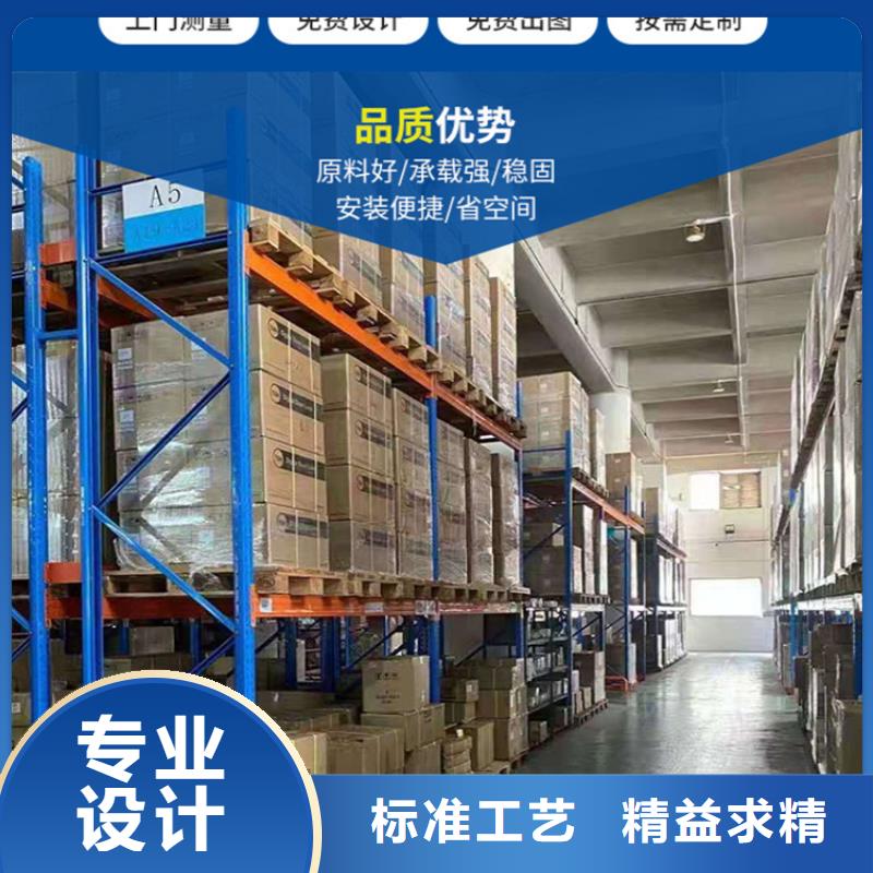 密集型货架钢制图书架厂家经验丰富