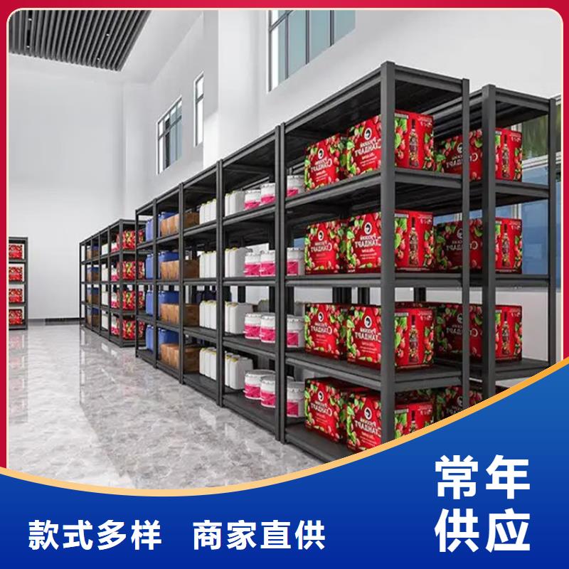 智能货架拆装档案密集柜实力商家