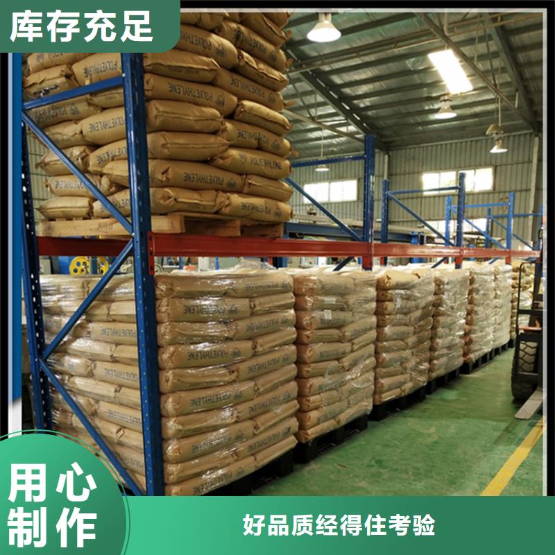 智能货架病历密集架对质量负责