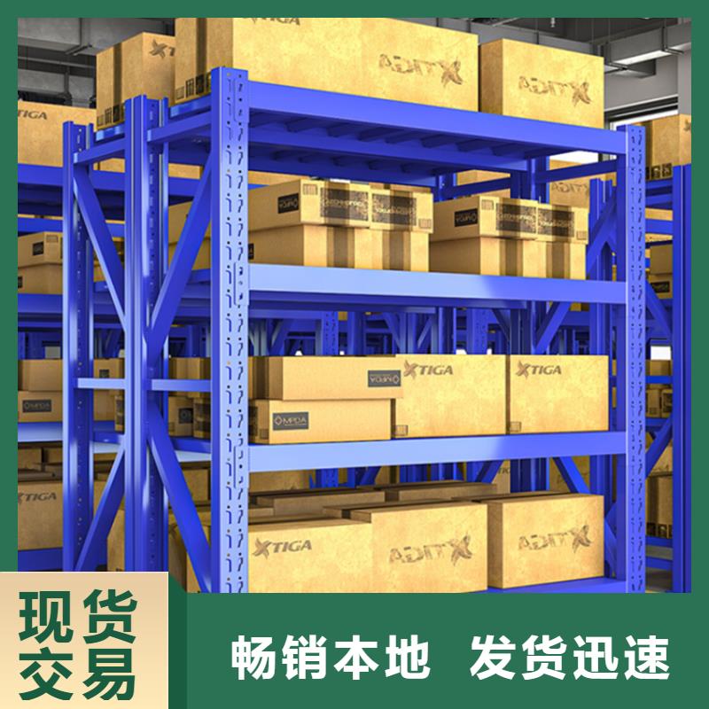 智能货架密集柜制造厂家