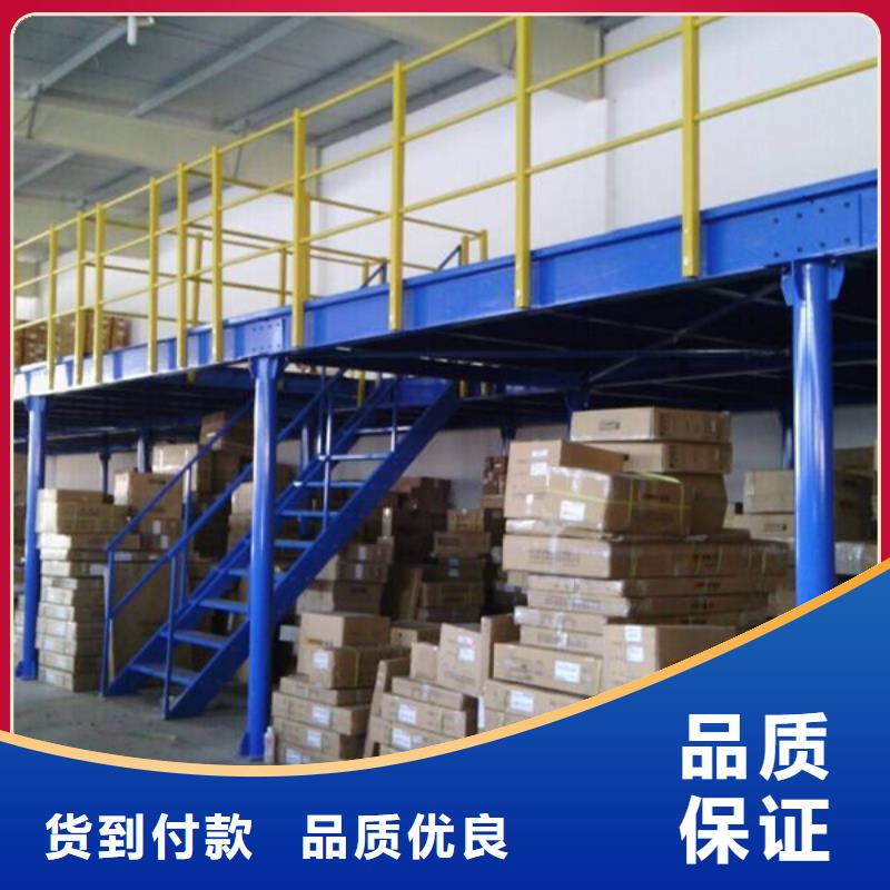 电动移动货架供应商公司
