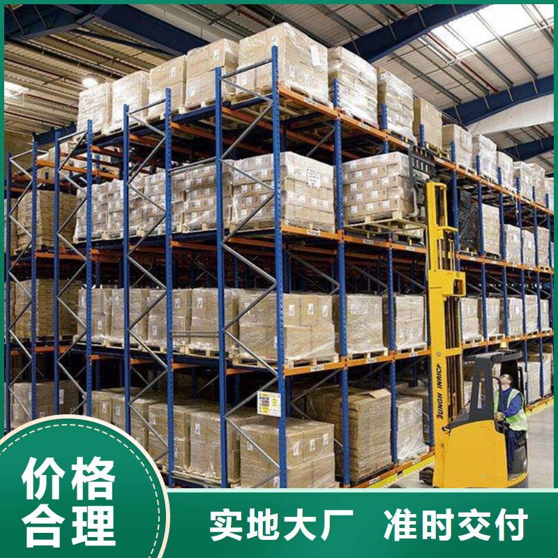 智能货架拆装档案密集柜实力商家