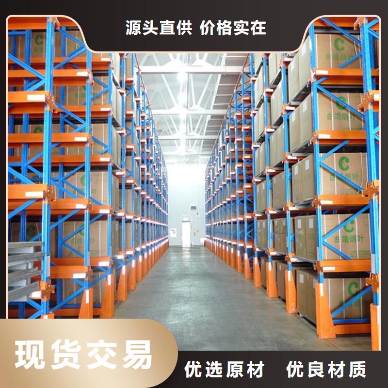 电动移动货架供应商公司