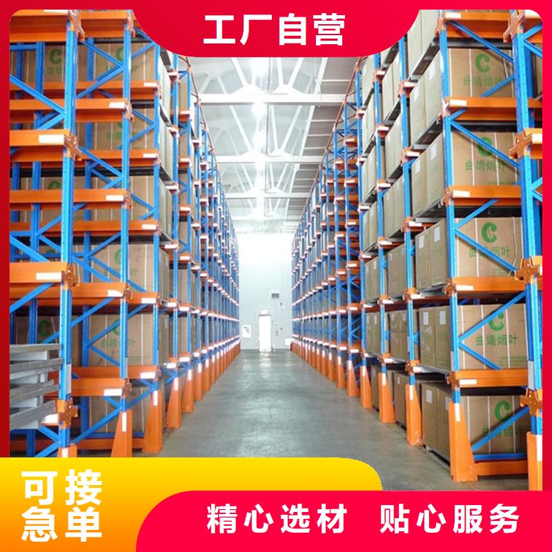 智能货架病历密集架对质量负责
